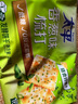 太平蘇打餅干 營養(yǎng)美味 海苔味400g 易消化含膳食纖維 零食早餐下午茶 曬單實拍圖