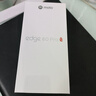 摩托羅拉【政府補(bǔ)貼】聯(lián)想moto Edge 60 Pro 索尼5000萬(wàn)影像系統(tǒng) 6000mAh電池 5GAI手機(jī) 12+512 謎香甘草 曬單實(shí)拍圖