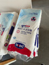 露安適（Lelch）柔護(hù)羽柔褲薄護(hù)適動(dòng)拉拉褲XXL34片(15kg+)學(xué)走褲夏季超薄尿不濕 曬單實(shí)拍圖