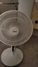 美的（Midea）【幸運(yùn)草安睡1S】一級能效直流變頻聲控電風(fēng)扇家用遙控臥室靜音落地扇臺式桌面抗菌大風(fēng)力轉(zhuǎn)頁扇 曬單實(shí)拍圖