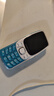NOKIA2025老人學(xué)生手機高中生專(zhuān)用老年人手機5G全網(wǎng)通超長(cháng)待機大聲初中 藍色【新上市-帶支付功能】 移動(dòng)5G【支持移動(dòng)4G/5G卡】 手機+電池+充電器 曬單實(shí)拍圖