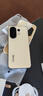vivo S30 Pro mini 12GB+256GB 檸檬黃 國(guó)家補(bǔ)貼 多彩小直屏 超級(jí)潛望長(zhǎng)焦 6500mAh 學(xué)生 AI手機(jī) 曬單實(shí)拍圖
