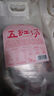 杞里香 五紅湯料1kg 寧夏紅枸杞新疆紅棗紅皮花生紅豆五紅湯 原材料 哺乳產(chǎn)后月子餐補(bǔ)女性氣五紅粥原料 曬單實(shí)拍圖