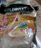 金味原味家庭裝1500g（30g*50袋）即食燕麥片 早餐沖飲谷物 送禮佳品 曬單實(shí)拍圖
