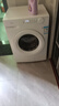 美的（Midea）滾筒洗衣機(jī)10公斤全自動(dòng)智能變頻家用大容量洗衣機(jī)巴氏除菌羊毛洗筒自潔簡(jiǎn)尚系列 以舊換新 10kg洗脫一體丨巴氏除菌白色升級(jí)款V11FPRO 曬單實(shí)拍圖