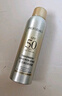 美膚寶輕透薄防曬噴霧180ml*2清爽補噴SPF50+防水防汗防紫外線(xiàn)軍訓戶(hù)外 曬單實(shí)拍圖