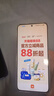 HUAWEI Mate 70 旗艦手機(jī) mate70華為手機(jī) 國(guó)家補(bǔ)貼 新品上市【當(dāng)天發(fā)】超可靠玄武架構(gòu)華為鴻蒙智能手機(jī) 云杉綠 12G+512GB 官方標(biāo)配 曬單實(shí)拍圖