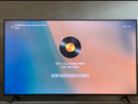 TCL雷鳥(niǎo)電視 55鵬7 25款 55英寸 全通道240Hz高刷 滿血HDMI2.1 家電國(guó)家補(bǔ)貼電視55S385C PRO-JN 55英寸 平板電視 曬單實(shí)拍圖