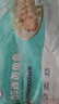 黃小漁寧德黃魚鲞400g/2條 三去大黃魚黃花魚生鮮 海鮮水產(chǎn)燒烤夜宵魚類 曬單實(shí)拍圖