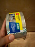 得力（deli）【超級爆款】高品質(zhì)高透明封箱膠帶/打包膠帶 60mm*100y*50um(91.4m/卷) 單卷裝 辦公用品 30369 曬單實(shí)拍圖