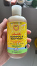 加州寶寶（California Baby）金盞花洗發(fā)沐浴露二合一251ml 嬰幼兒秋冬舒緩護膚溫和潔凈 0-6歲 曬單實(shí)拍圖