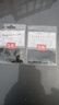 卓競(jìng) 進(jìn)口千又魚鉤歪嘴細(xì)條鉤大物鉤巨物鉤千又鉤散裝海釣磯釣鰱鳙 千又黑有刺/40枚（可選兩個(gè)型號(hào) 3號(hào) 曬單實(shí)拍圖