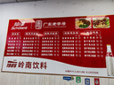 舒膚佳健康凈護(hù)沐浴露 650g*3(純白清香+檸檬香+櫻花香) 滋潤保濕 曬單實(shí)拍圖