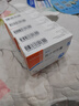 [穗悅]纈沙坦膠囊 80mg*30粒 5盒裝 曬單實(shí)拍圖