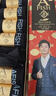 一只魚襪子男士7a級抗菌防臭春夏季運動襪短筒短襪休閑棉襪開學(xué)季 曬單實拍圖