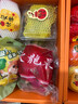 愛鮮摘農(nóng)場(chǎng) 水果禮盒高端雙層混搭果籃【順豐-多地隔日達(dá)】情人節(jié)中秋送禮 288型品質(zhì)款｜精選6種優(yōu)質(zhì)水果 曬單實(shí)拍圖