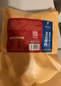 眉州東坡五花臘肉230g 曬單實拍圖