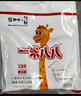 蒙牛一米八八【NBA聯(lián)名】?jī)和砷L(zhǎng)奶粉CBP賴(lài)氨酸高鈣3-15歲300g袋裝 曬單實(shí)拍圖