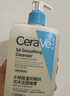 適樂膚（CeraVe）水楊酸潔面啫喱473ml 去角質(zhì)黑頭清潔男女氨基酸護(hù)膚洗面奶七夕 曬單實拍圖