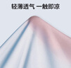 海瀾之家男士?jì)妊澞斜z男內褲莫代爾冰絲內褲抗菌無(wú)痕平角褲衩棉內褲頭男 10A抗菌冰絲-淺灰/淺藍/淺綠 3條 XL --175/100(130-150斤) 曬單實(shí)拍圖