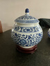 傲世景德鎮陶瓷器中式仿古青花瓷工藝品茶葉罐客廳擺件裝飾品博古架 款式三（配木質(zhì)旋轉底座） 曬單實(shí)拍圖