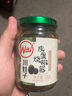 川娃子調(diào)味料 燒椒牛肉醬 下飯菜拌飯拌面醬 辣椒醬 辣醬 調(diào)味醬230g 曬單實(shí)拍圖