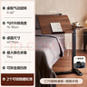 網(wǎng)易嚴(yán)選任意桌C70 床邊桌升降桌電腦桌 可移動(dòng)邊幾小桌子 【PAPI醬推薦】 曬單實(shí)拍圖