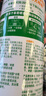 滴露消毒噴霧454ml*2鞋子除臭殺菌噴霧馬桶消毒廁所除霉味鈴蘭+柑橘 曬單實(shí)拍圖