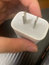 APPLE蘋果數(shù)據(jù)線type-c編織線iPhone17/16/15快充蘋果數(shù)據(jù)線iPad/AirPods/15ProMax充電器數(shù)據(jù)線套裝 20W頭+雙C編織線1米【15-17機(jī)型套裝】 曬單實(shí)拍圖