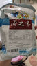 海藻媽媽山東金鉤海米 凈重1斤250g*2袋 中號(hào)蝦米干蝦仁海產(chǎn)干貨 源頭直發(fā) 曬單實(shí)拍圖