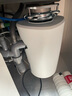 海爾（Haier）智能廚余垃圾處理器廚房粉碎機家用多重立體研磨降噪LD800-Pro 曬單實拍圖