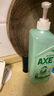 斧頭牌（AXE）金駿青梅果蔬餐具凈洗潔精1.01kg*3（泵+補(bǔ)補(bǔ)）6大零添加 曬單實(shí)拍圖