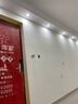 雷士（NVC） LED筒燈客廳臥室過(guò)道嵌入式二級能效全鋁漆白6瓦正白開(kāi)孔70-85mm 曬單實(shí)拍圖
