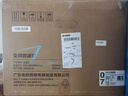 美的（Midea）微碳系列微波爐家用微烤一體機(jī)不銹鋼內(nèi)膽一級能效平板23升解凍解熱PC23M8 曬單實(shí)拍圖