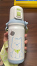 babycare奇趣公仔兒童保溫杯嬰兒寶寶學(xué)飲杯吸管水杯水壺不銹鋼-白500ml 曬單實(shí)拍圖