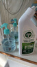 滴露（Dettol）衣物除菌液 消毒液 檸檬3L 99.9%殺菌除螨內(nèi)衣兒童衣物可配洗衣液 曬單實(shí)拍圖