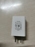 軒邑 5v1a充電頭USB充電器通用手表手環(huán)蘋(píng)果iPhone16/15/14/11華為榮耀小米手機耳機臺燈電源適配器 白 曬單實(shí)拍圖