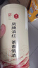 鳳牌紅茶 經(jīng)典58鳳慶滇紅特級250g罐裝 茶葉 中華老字號 曬單實拍圖