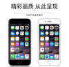 數(shù)瑞希適用蘋果6s屏幕總成iphone7plus8代8P6P6spSE2手機(jī)觸摸內(nèi)外屏總成 蘋果6plus屏幕總成【白色】 不帶配件（已測(cè)試） 曬單實(shí)拍圖