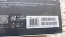 小米（MI）路由器BE6500 Pro WiFi7【小米手機上網(wǎng)搭檔】中樞網(wǎng)關(guān) 2.5G網(wǎng)口 高通4核處理器 家用路由器 曬單實(shí)拍圖