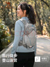 駱駝（CAMEL）輕便男女大學(xué)生越野跑騎行戶(hù)外登山雙肩背包 1152253010 卡其色 曬單實(shí)拍圖
