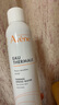 雅漾（Avene）舒泉調理噴霧150ML 定妝補水保濕 爽膚水化妝水 護膚中噴禮物 曬單實(shí)拍圖