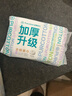 全棉時(shí)代洗臉巾 100抽*6包一次性便攜出行擦臉巾棉柔巾15*20CM 曬單實(shí)拍圖