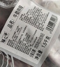 膳之牛&農(nóng)夫好牛 阿根廷草飼原切純牛肋排段凈重3斤 燉煮火鍋生鮮牛肉 曬單實(shí)拍圖