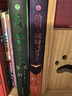 哈利波特精裝版典藏版 全套7冊完整無(wú)刪減 語(yǔ)文教材推薦 書(shū)目 課外閱讀 童書(shū)  哈利波特全套正版 京東自營(yíng) 人民文學(xué)出版社  一升二銜接 小升初銜接 曬單實(shí)拍圖