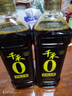 千禾 御藏本釀 380天醬油 1L*2【0添加 特級生抽】調料炒菜提鮮調味品 曬單實拍圖