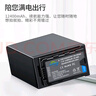 奧德盛（ODSX） 松下MDH3 BS1H PX298 HC-X2攝像機VW-VBD98 電池 雙充充電器 一電一充（雙充 充電器） AG-DVX200MC 曬單實拍圖