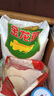 金龍魚多用途麥芯通用小麥粉5kg 家用中筋面粉通用粉10斤裝包子餃子用 多用途小麥粉5kg*1袋 曬單實(shí)拍圖