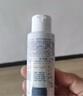 雅漾（Avene）專研溫和潔面乳100ML 深層清潔敏感肌保濕洗面奶男女效期至27.1 曬單實拍圖