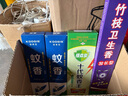 KOOGIS蚊香王防基孔肯雅熱驅蚊香薰水滅殺防蚊子蒼蠅蚊香神器養殖場(chǎng)戶(hù)外 曬單實(shí)拍圖